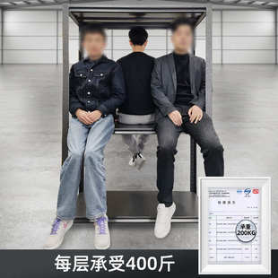 仓储货架仓库置物架多层储藏室轻型收纳柜落地家用铁架子展示架