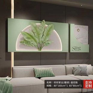 饰画带led灯壁灯背景墙立体挂画新中式 入户玄关装 客厅灯氛围灯