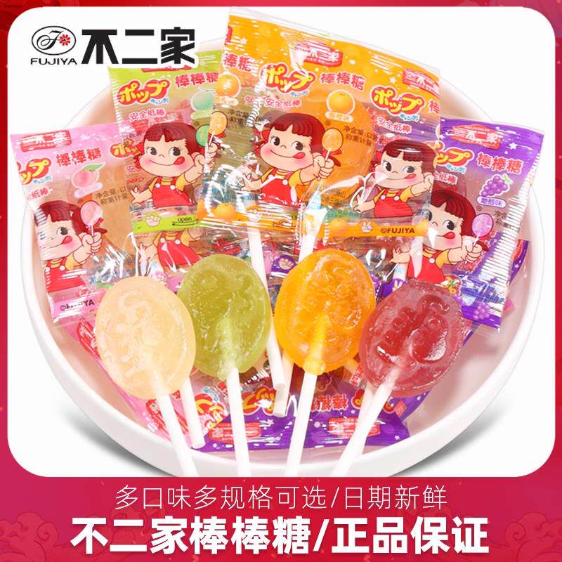 不二家棒棒糖水果味混合硬糖儿童休闲小吃高级零食品网红爆款喜糖