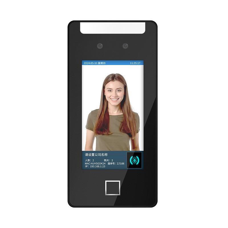 7寸门禁系统一体机支持二次开发安卓系统考勤人脸识别门禁机