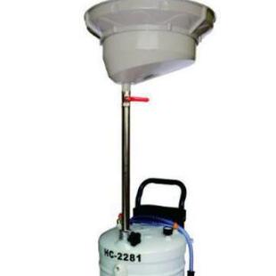 广东气动接废油机HC-2281亿成汽保接油机