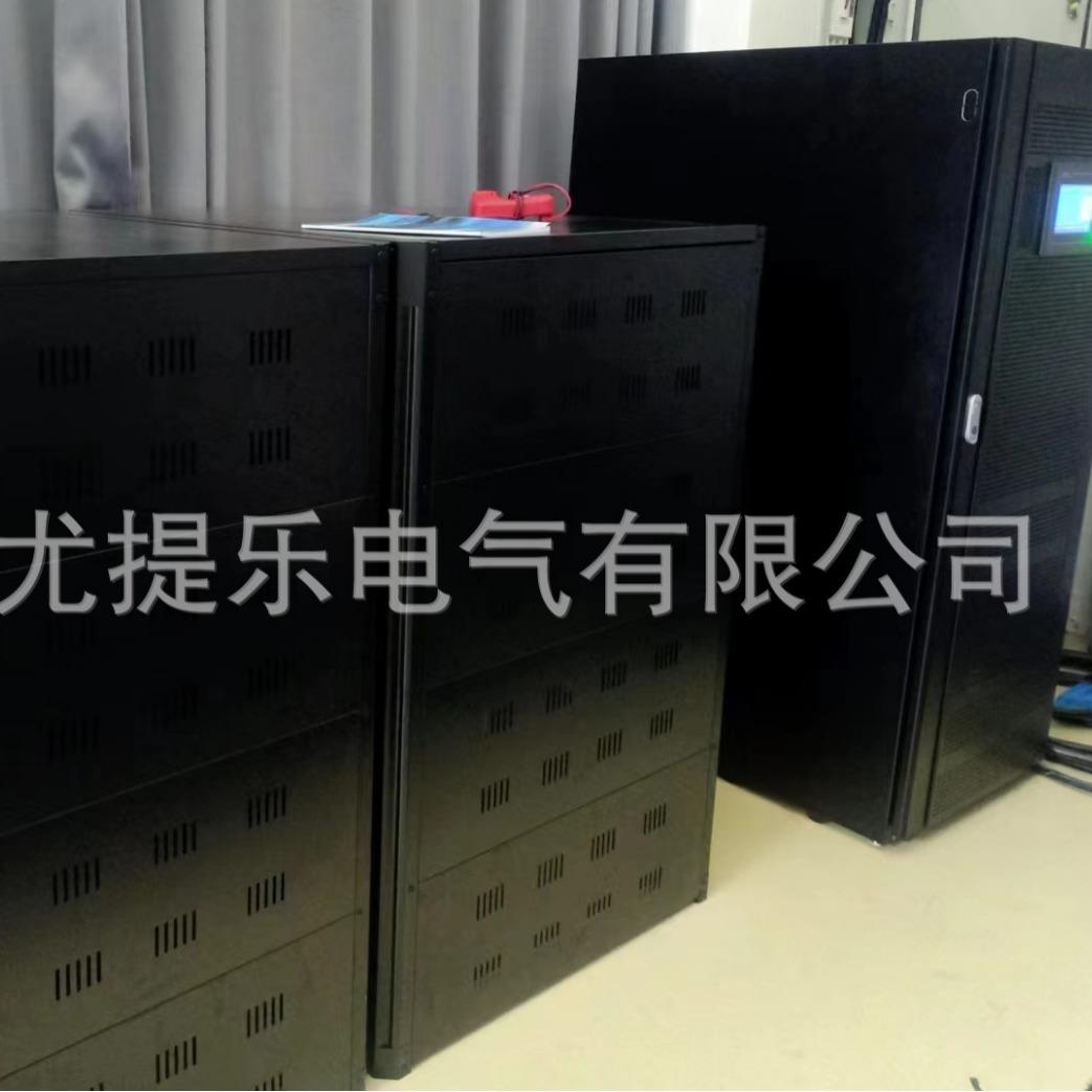UPS不间断电源机柜断电监控续航稳压备用模块机房服务器应急ups
