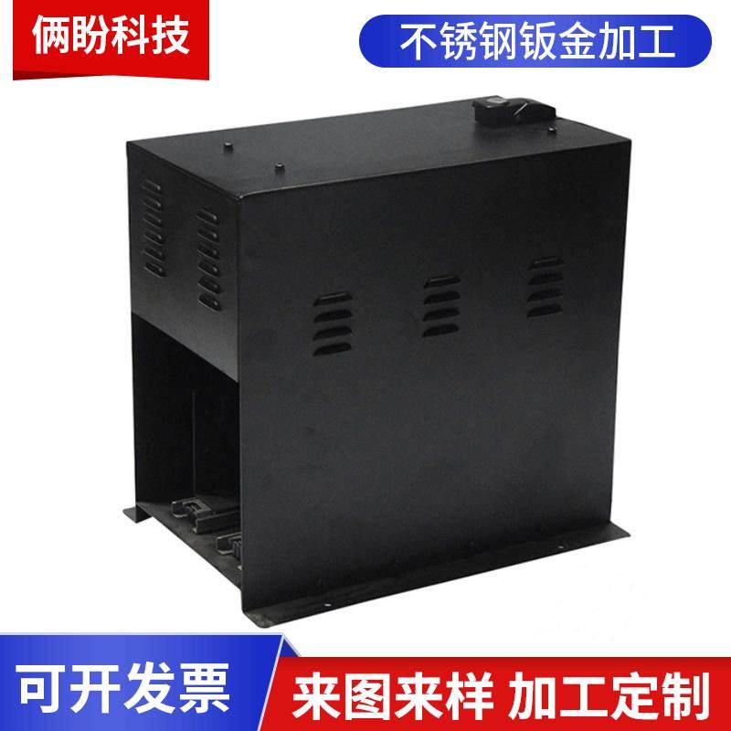 杭州钣金加工电脑机箱外壳铝板切割折弯机械设备机箱外壳加工,汽车零部件/养护/美容/维保,喷漆钣金服务,淘宝优惠券,粉丝福利购,淘宝优惠卷