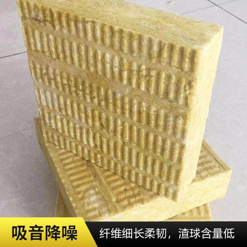 幕墙憎水吊顶玄武岩矿棉a级防火岩棉复合板120k外墙保温岩棉板