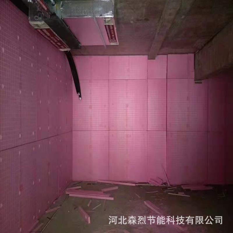 挤塑板福满乐系列建筑保温板爱顶宝b1级防火挤塑板xps