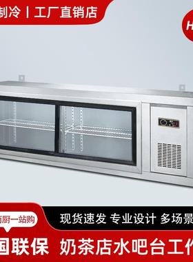 挂墙式冷藏柜商用冰箱展示柜雪柜厨房壁柜悬挂式冰柜保鲜单温冷柜