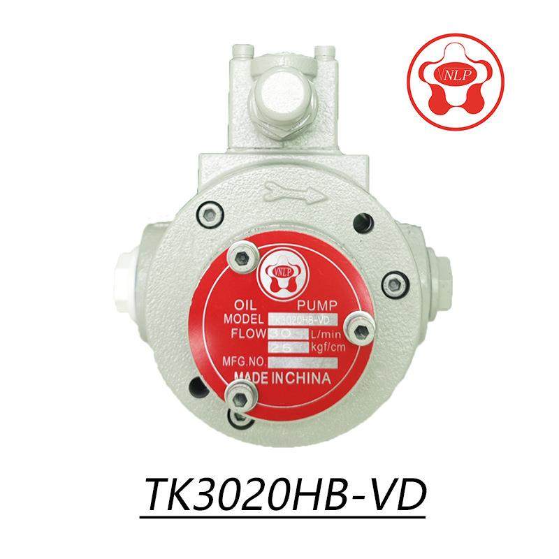 志观同款润滑油泵TK3020HWVD高压切削液水泵冷却油泵TK3030HWVD,标准件/零部件/工业耗材,液压泵,淘宝优惠券,粉丝福利购,淘宝优惠卷