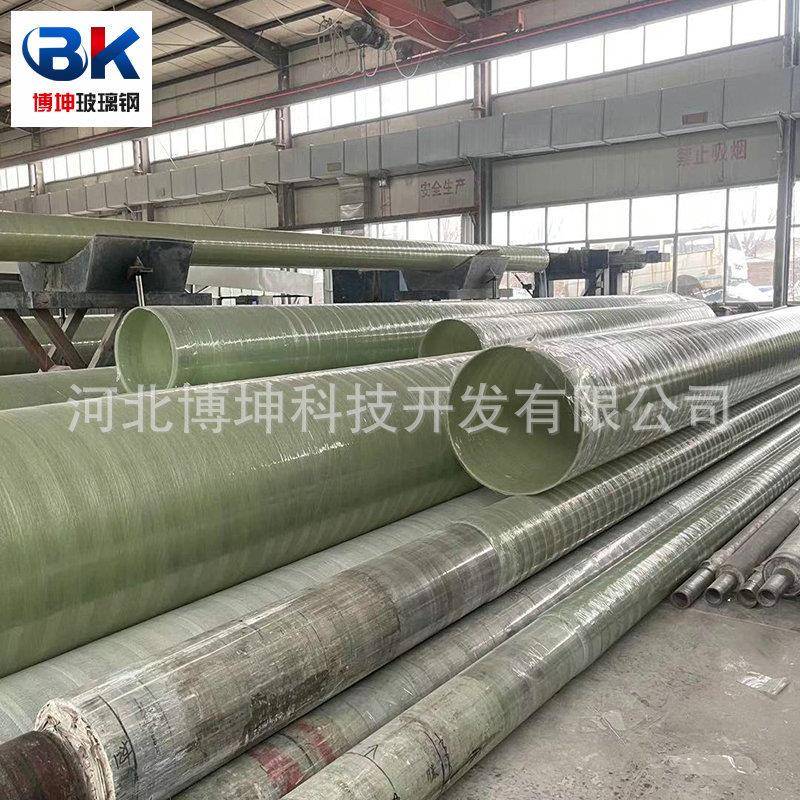 现货玻璃钢缠绕夹砂通风管道大口径通风除臭夹砂管道可议价