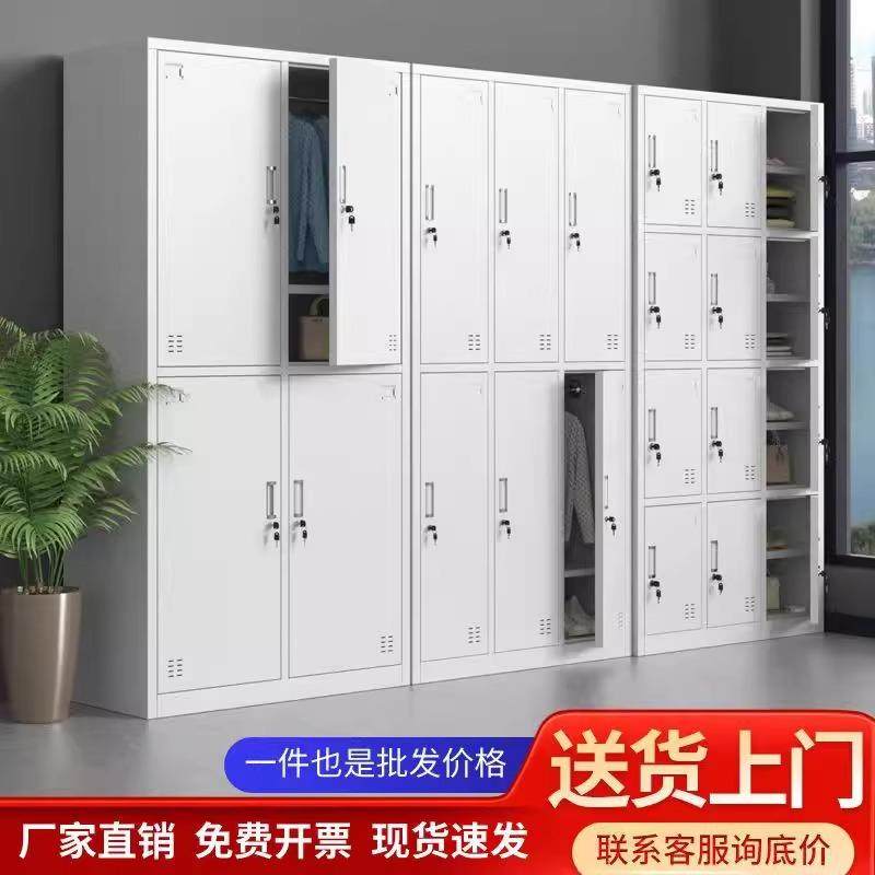 钢制更衣柜员工宿舍储物柜健身房浴室多门柜换衣柜铁皮柜鞋柜工厂,商业/办公家具,办公储物柜,淘宝优惠券,粉丝福利购,淘宝优惠卷