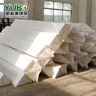 直供厌氧塔三相分离器气液固三相分离器厌氧流化床反应器水处理