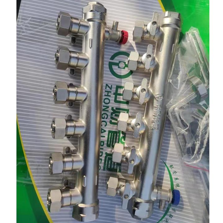 浙江中财正品一体式高端分水器集水器全铜大流量一体1寸管分段4分