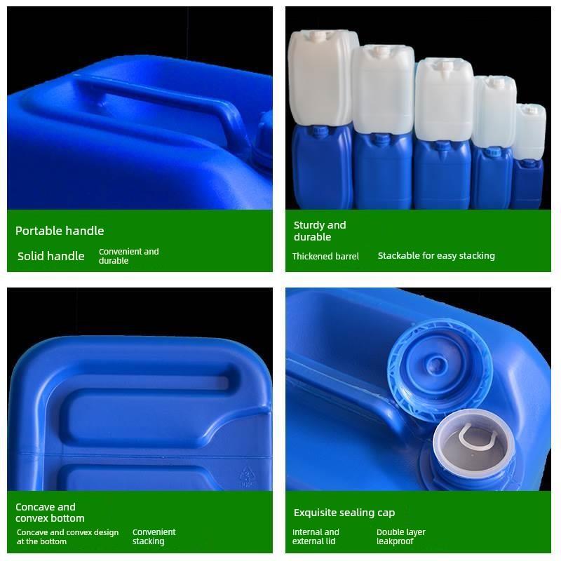 塑料桶堆码桶方形水油桶食品级10/25L升20公斤废液桶实验室化工桶
