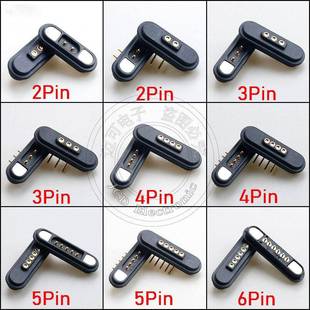 2.2mm PIN连接器弹簧顶针大电流磁吸连接器 POGO 7P公母座 间距