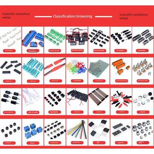 5402 5404 5406 IN5408 1000V 5400 3A100 直插整流二极管 1N5401
