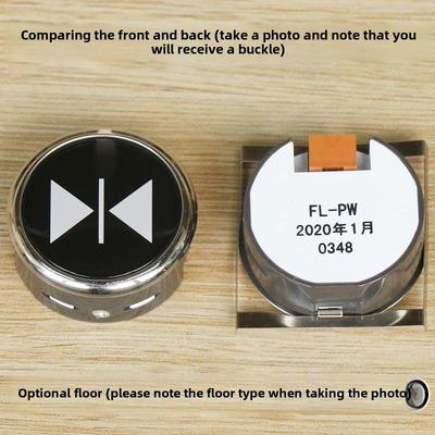 日立Mca电梯按钮Fl-Pw圆形按钮数码薄外呼板广日箭对外招聘配件