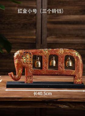 泰国实木装饰工艺品铃铛摆件东南亚泰式餐厅SPA会所酒店专用摆设
