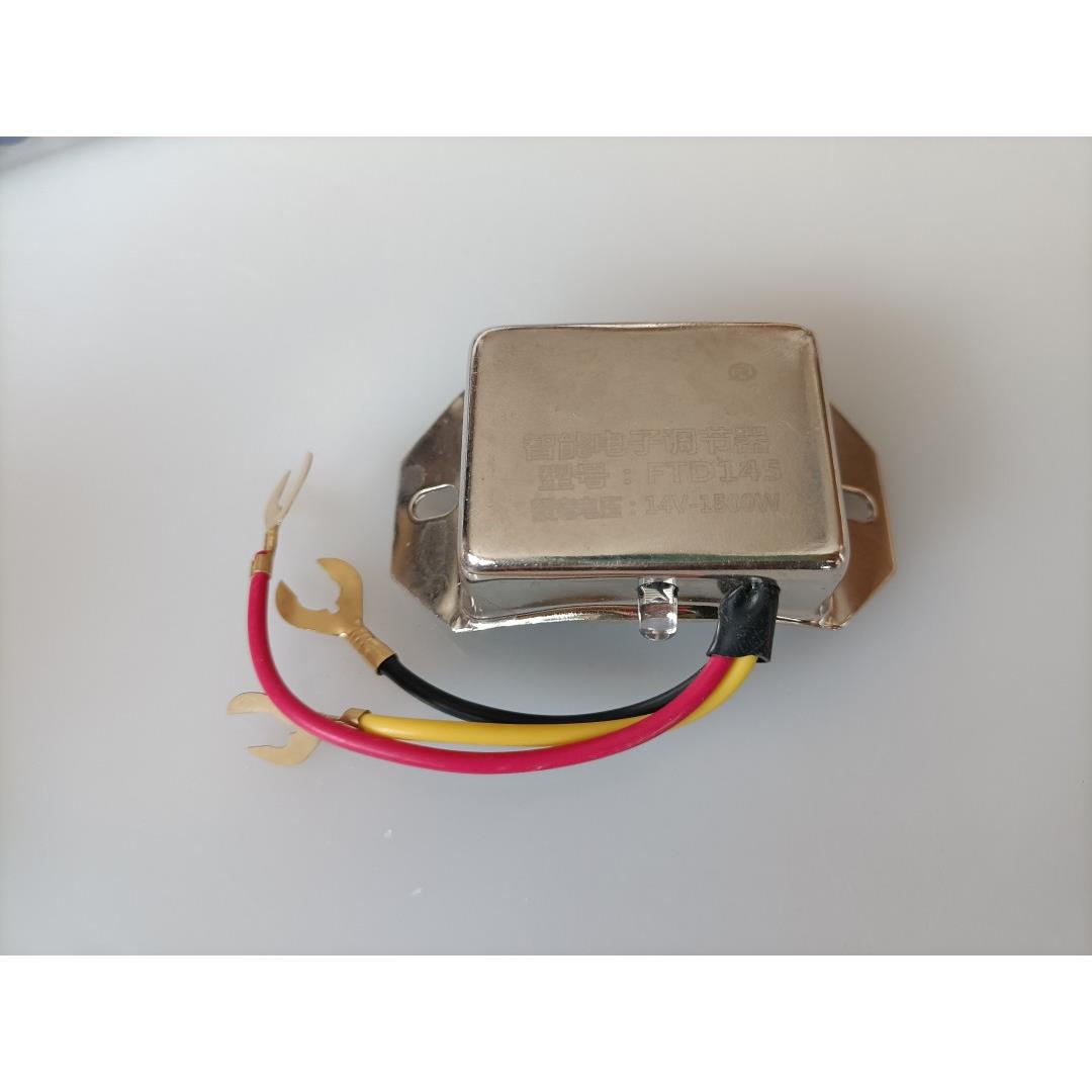 船型调节器汽车发电机智能12V24V 14V 28V 农用车货车通用