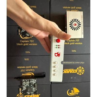 三角洲dma板子硬件全套三角洲DmaPUBG瓦cs吃鸡定制固件