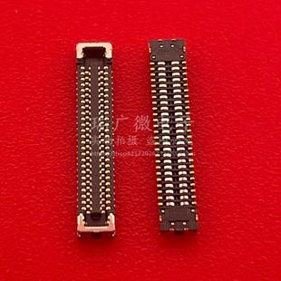 50PIN母座 0.35MM 亚奇 全新原装 板对板连接器 118RF050