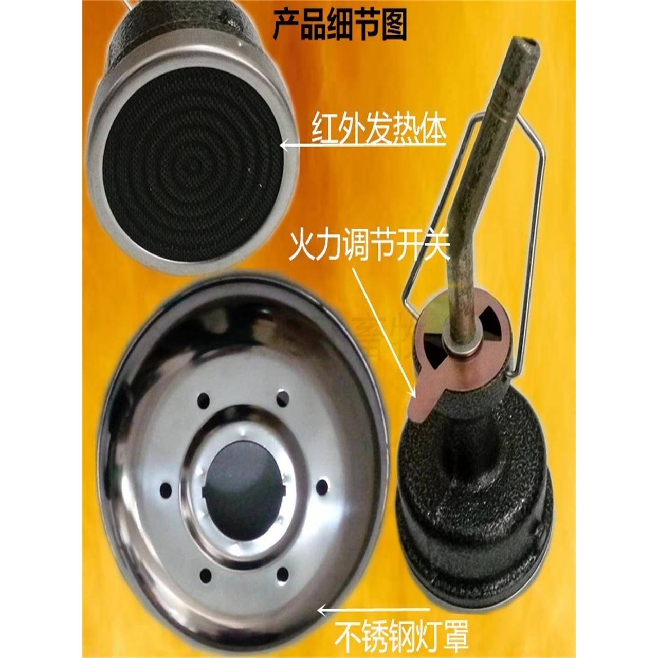 沼气保温灯养殖场取暖灯大棚种植加热灯红外线畜牧沼气灯畜牧器械