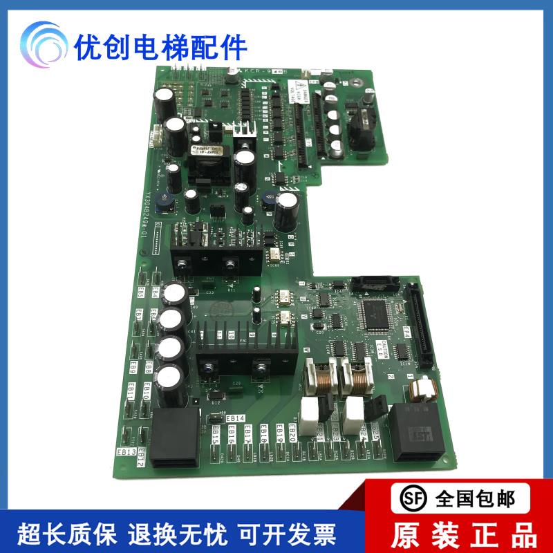 三菱电梯配件无机房驱动板KCR-940A/KCR-940B/KCR-940C原装现货出