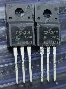 CS830F A9RD 5A/500V 电源场效应三极管 现货TO-220F CS830F直拍