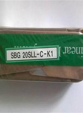 SBC导轨滑块SBI/SBG15/20/25FL-C-K1/30/35/45/55/FLL/SL/SLL