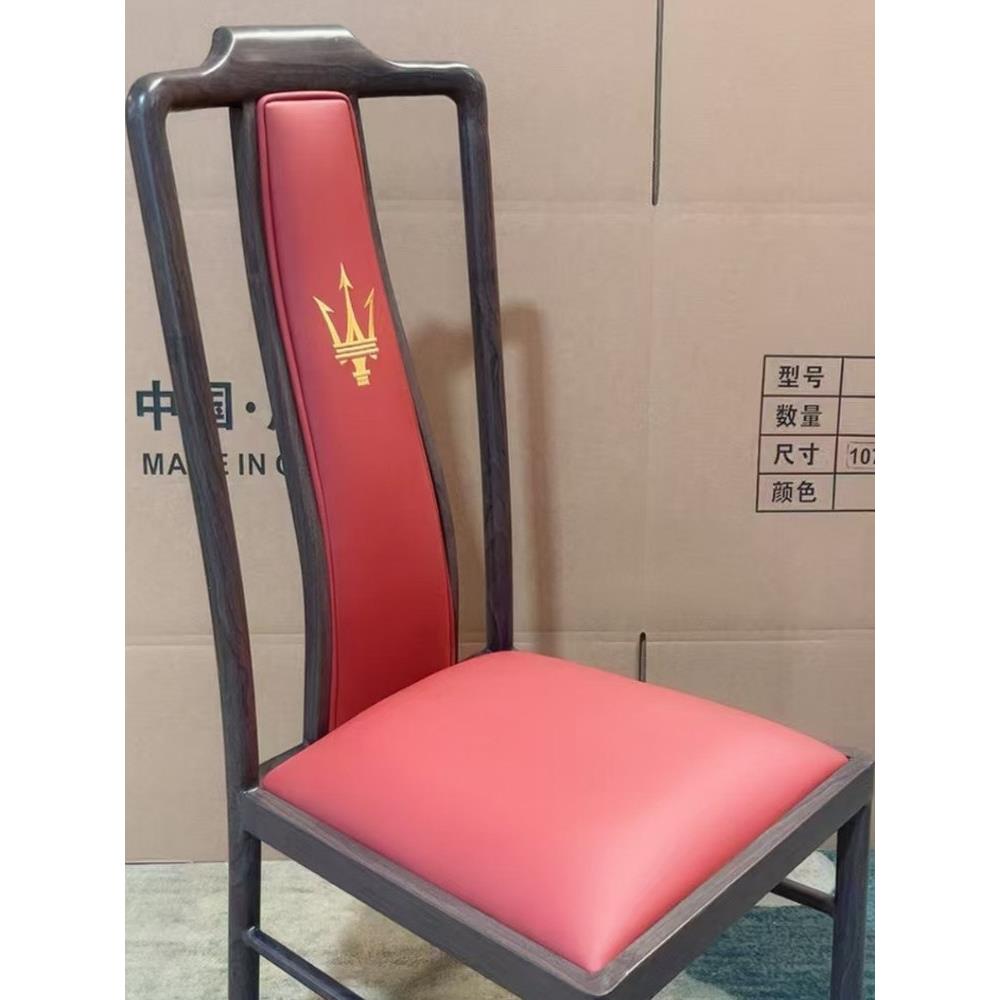 新中式椅子酒店餐椅茶餐厅饭店包厢现代古典简约铁艺宴会厅靠背椅