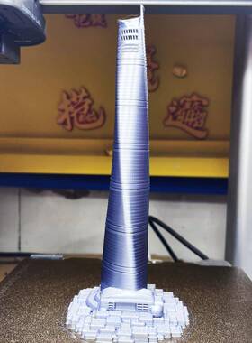 上海中心大厦模型现代简约上海定制礼品旅游纪念品建筑工艺礼品摆