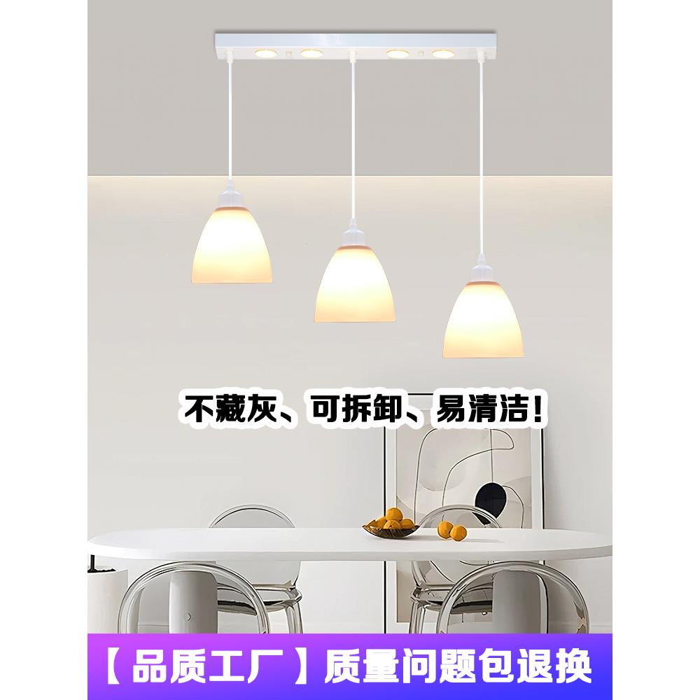 高亮度极简风格餐厅吊灯，一字长五头酒店餐桌台灯，柜台上方吊灯