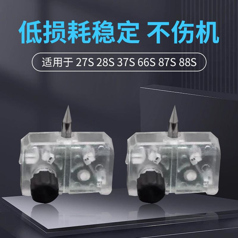 藤腾仓87S88S27S28S38光纤熔接机电极棒光缆熔纤机电极放电针配件