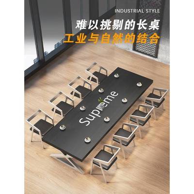 咖啡厅桌椅组合长条实木餐桌奶茶店洽谈桌办公会议桌酒吧清吧饭厅