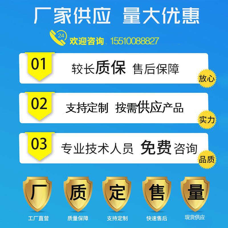 电极式加湿器 整体外置型净化工程中央空调配套蒸汽型加湿机4KG