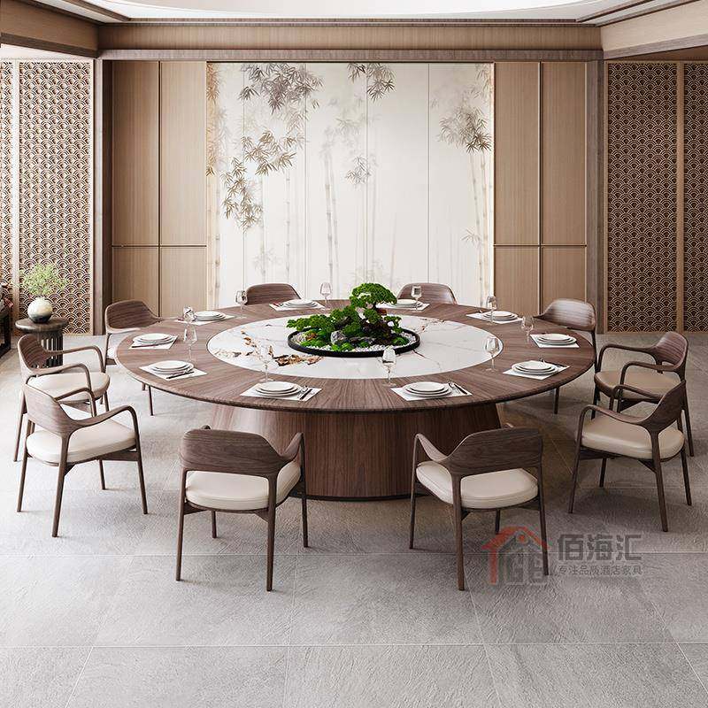 新中式酒店电动餐桌大圆桌16人别墅餐厅包厢电磁炉火锅桌椅组合