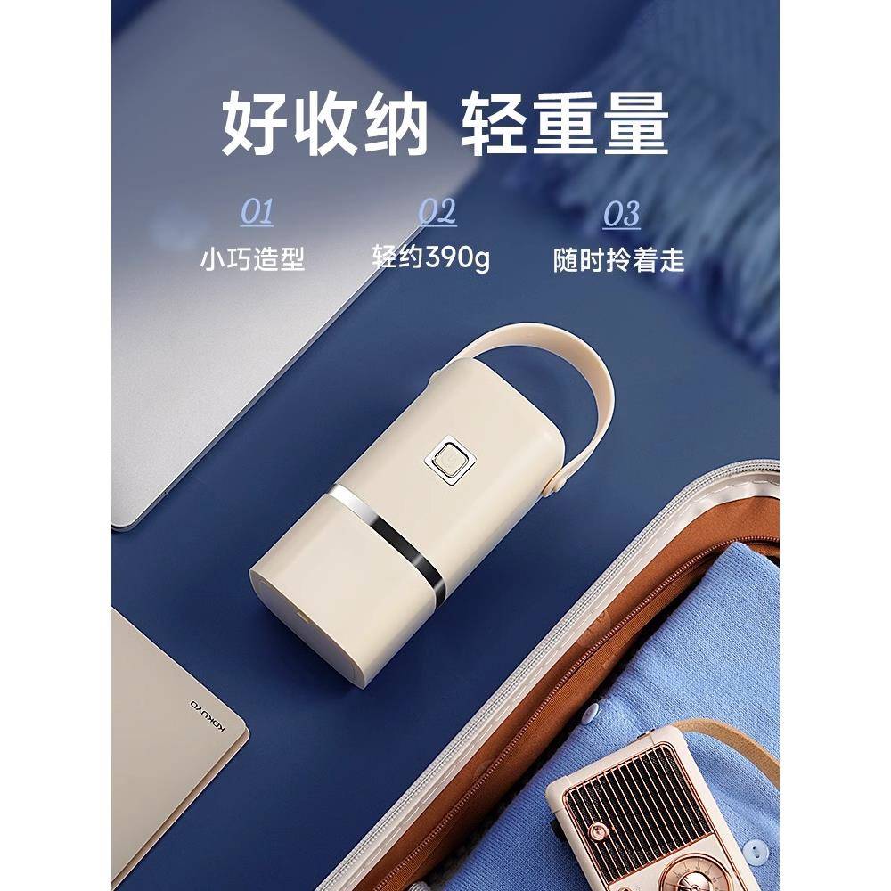 旅行口袋便携式迷你烘干机折叠家用内衣裤袜子干衣机神器宿舍小型