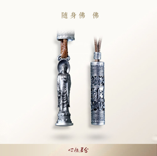 心悦君兮随身佛银吊坠项链本命佛寓意好物父亲节生日礼物