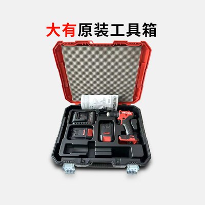 大有DD201工具箱5401手提式收纳盒5298/5733/5203/5282吹塑箱5760