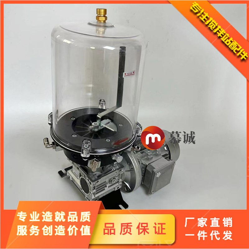 仕高玛款主机402黄油泵/SICOMA主机润滑油泵浓油泵24V黄油脂泵