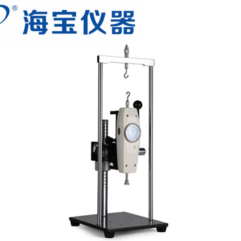 HST-S 手压式拉压测试架推拉力计海宝实验室台式式拉力测试架