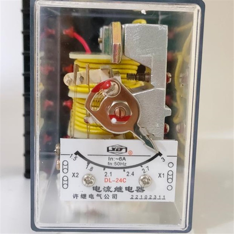 许继 DL-21C 22C 23C 24C 25C 电流继电器 2A 6A 10A 20A