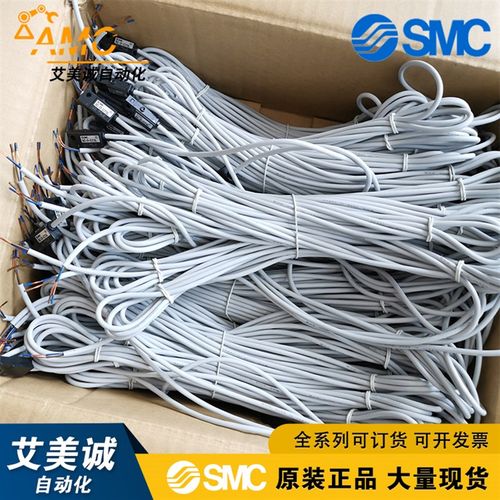 SMC原装 D-A93L 3C-D-A93L D-M9BL D-M9NL D-M9PL D-Z73L D-C73L