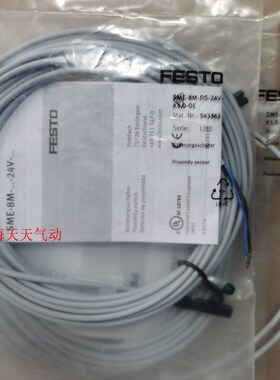 费斯托  FESTO 磁性开关  SME-8M-DS-24V-K-5.0-OE  543863  现货