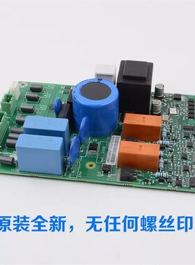 通力电梯配件KM50014396G01抱闸模块5C0014J397H0150022850G02