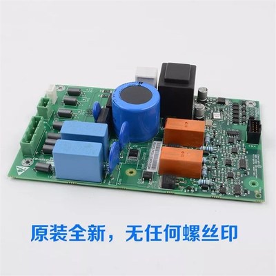 通力电梯配件KM50014396G01抱闸模块5C0014J397H0150022850G02