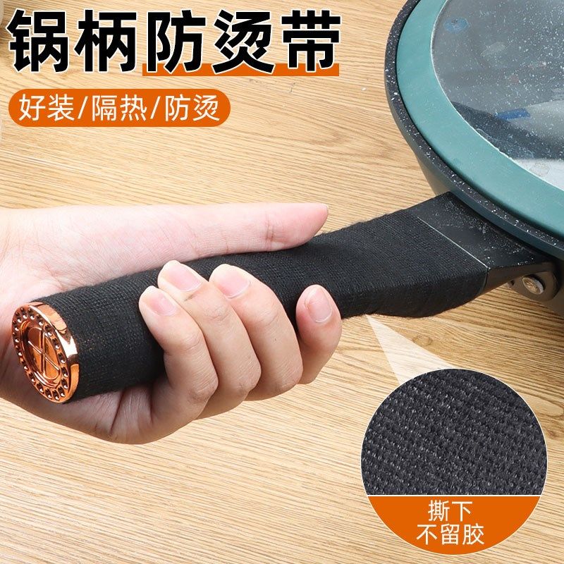 防烫锅耳套耐高温双耳铁锅手柄汤锅锅盖蒸锅老式把手套耳朵防烫手,模玩/动漫/周边/娃圈三坑/桌游,桌游配件/卡套/保护膜,淘宝优惠券,粉丝福利购,淘宝优惠卷