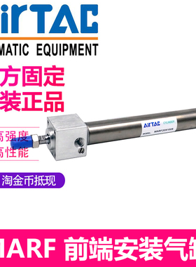 亚德客MARF25X25X50X75X100X125X150X175X200X225X250-S迷你气缸