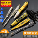 鹰之印 高精度数显电笔家用多功能试验电笔汽车线路检测电工专用