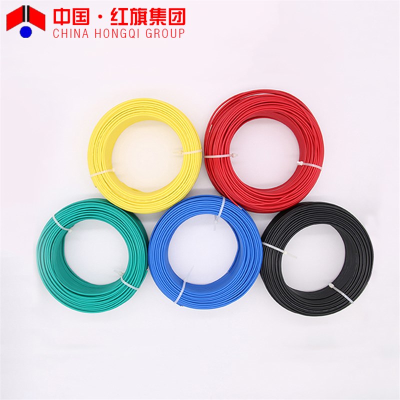 中国红旗电线电缆BV 2.5平方单股单芯铜线家装用线照明电源线90米