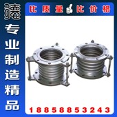 丝扣可曲挠橡胶软接头 精铸铸铁胶软接头 丝口内螺纹软连接伸缩节