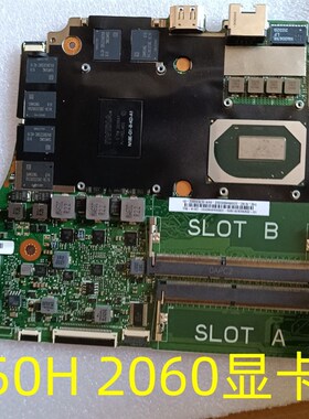 机械师 F117-V 笔记本主板 10750H 2060 K15C MB